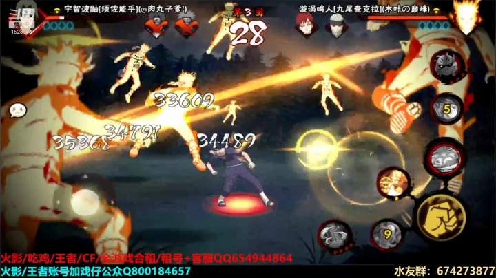 【2021-03-26 00点场】VanGogh浪子：浪子：练一下无差别