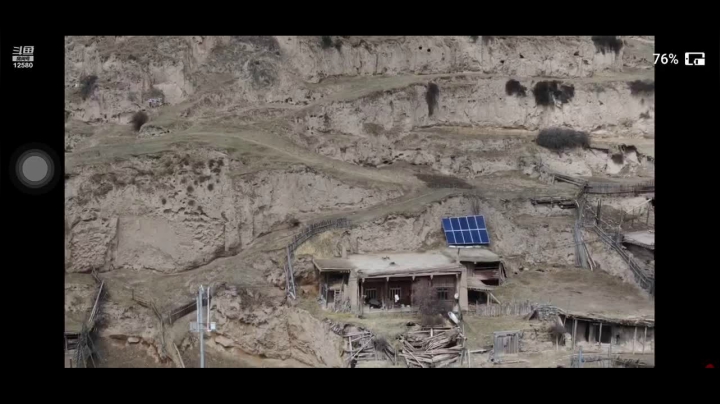 【2021-03-26 12点场】叶子户外：《纪实直播》新疆之旅→穿越洛克之路