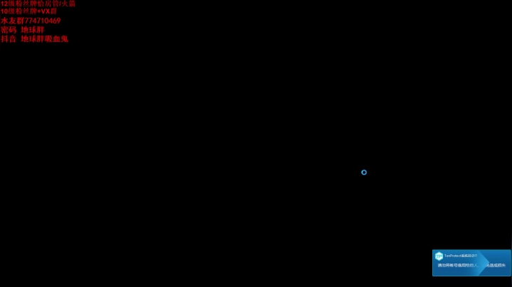 【2021-03-19 12点场】地球胖丶驴酱：峡谷之巅魔鬼训练 我要变强！宗师局