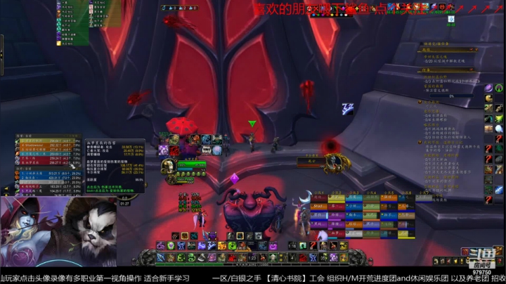 【2021-03-21 01点场】三凯1986：音乐与团本 无聊ING的无聊