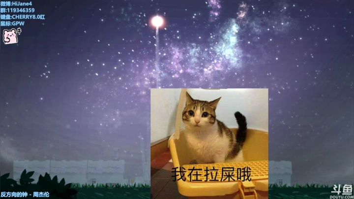 【2021-03-25 22点场】HiJane：没枪的小男孩（ÒωÓױ)