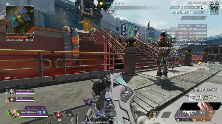 【2021-03-26 00点场】Jusley：Jusley的直播间