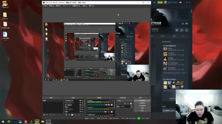 【英雄联盟】即将拥有人鱼线的PDD的精彩时刻 20210326 07点场