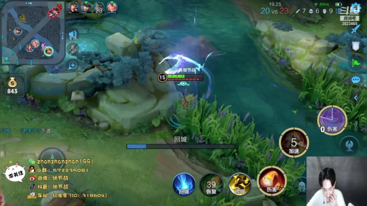 【2021-03-26 01点场】细节战：午夜之光，单排百星局