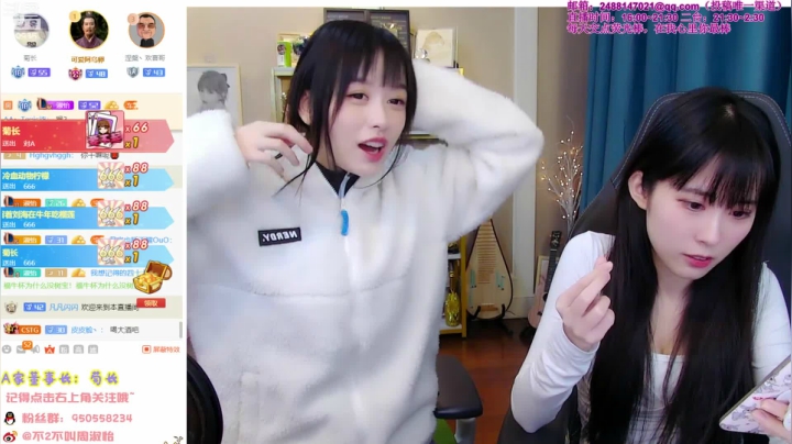 【英雄联盟】不2不叫周淑怡的精彩时刻 20210326 14点场