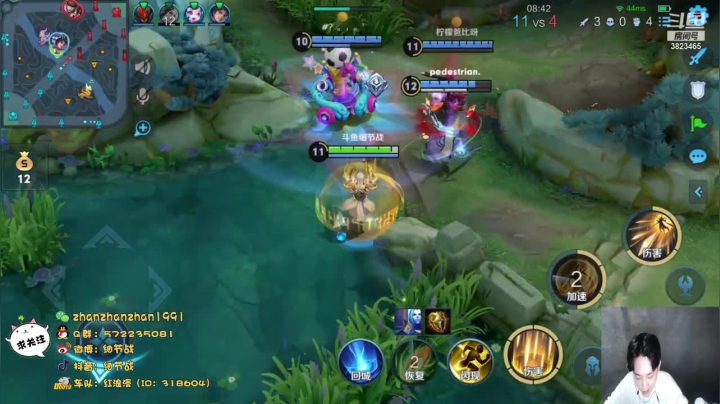 【2021-03-25 23点场】细节战：午夜之光，单排百星局