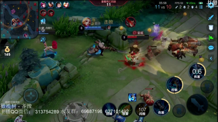 【2021-03-26 00点场】惊蜇：惊蜇：今夜无雪无晴  无悲喜