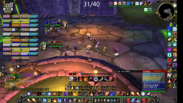 【2021-03-26 11点场】小小巫师学徒：一世无橙的法师