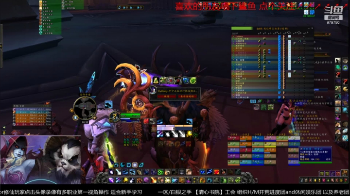 【2021-03-19 23点场】三凯1986：音乐与团本 无聊ING的无聊