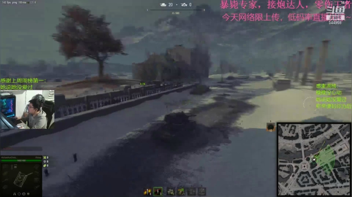 【2021-03-16 23点场】WarriorsLee：欧服日常刷首胜~