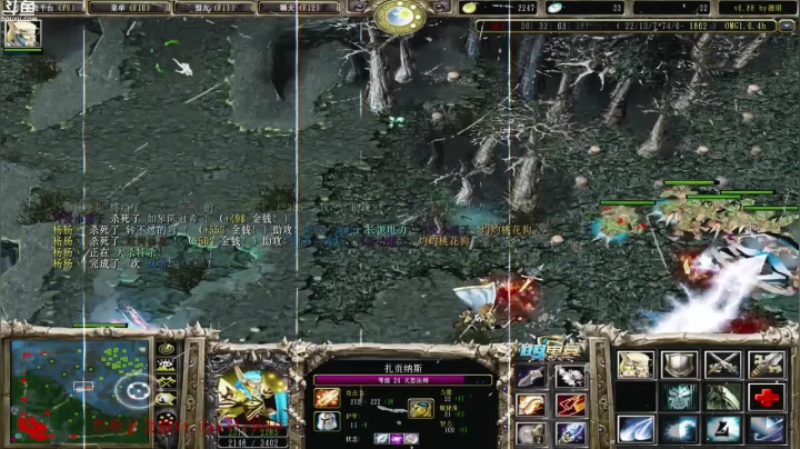 599zxcv：余震无限晕