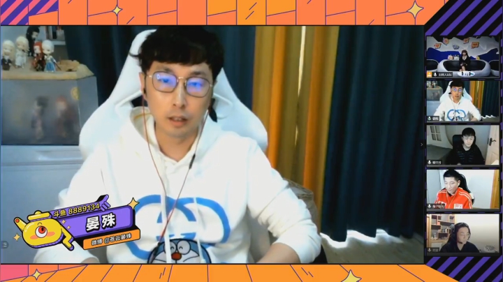 剑网3《江湖圆桌派》第四期