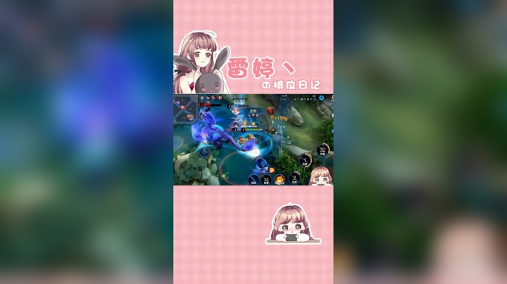 钟无艳又能有什么坏心眼呢？