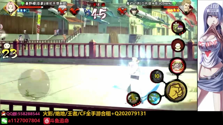 【2021-03-27 09点场】小仙男追命：追命：娱乐主播（狗头）