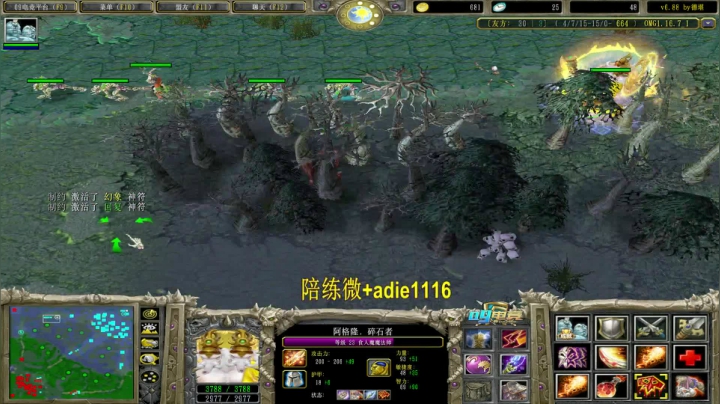 【2021-03-27 16点场】Dota小蝴蝶：宇宙第一难胖子！！多重！~~