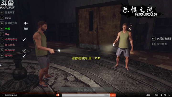 【2021-03-27 09点场】就叫啊翼吧：啊翼：陪你度过每一个无聊的夜