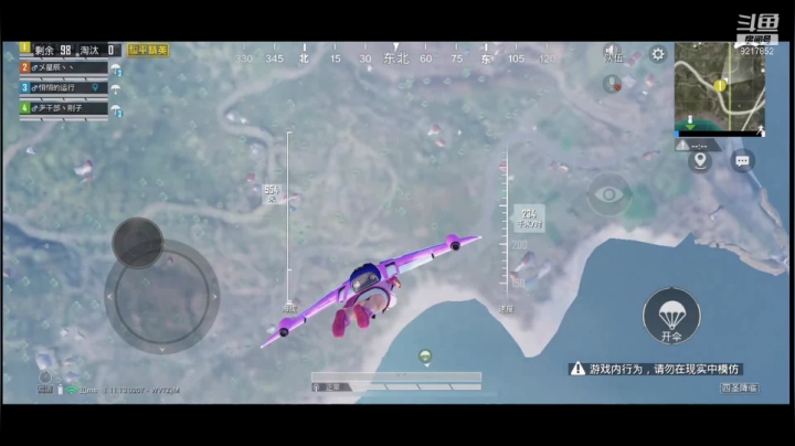 【2021-03-27 11点场】Serha：手好涩啊。。。搓不动屏幕