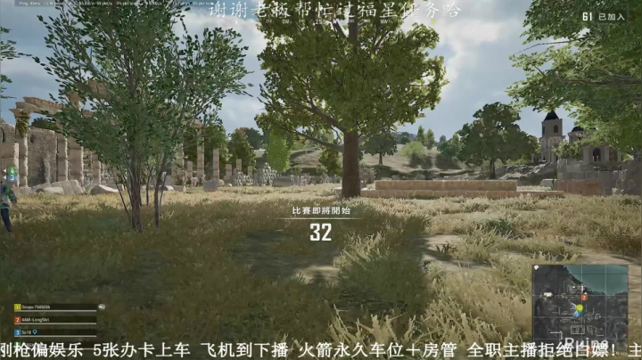 【2021-03-27 05点场】呆帝ioi：【FPP】不瞒您说，我乃上古版本的神