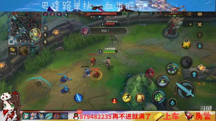 【2021-03-27 10点场】米团呀：全球服顶尖阿卡丽快来学习吧