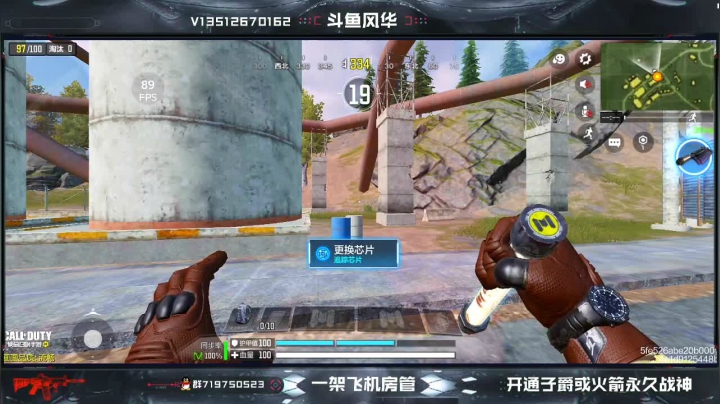 【2021-03-26 13点场】风悦丶风华：风华：火箭全赛季战神