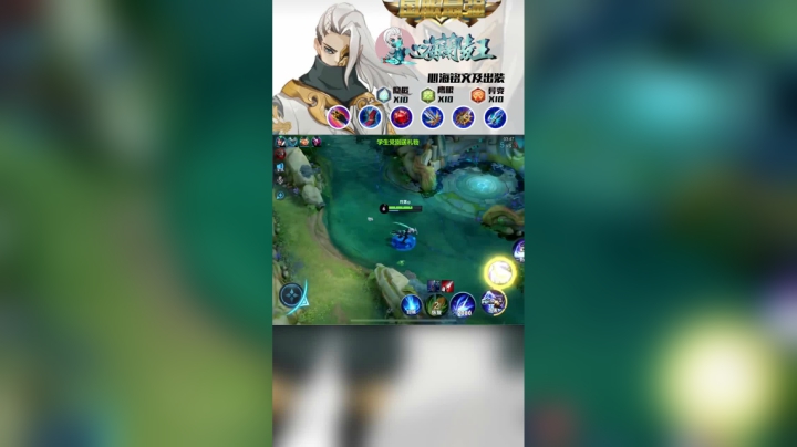 让我抓到你绝对没好果子吃