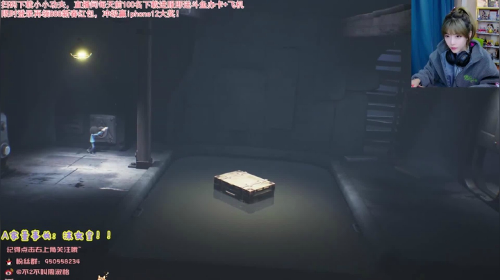 【英雄联盟】不2不叫周淑怡的精彩时刻 20210327 09点场