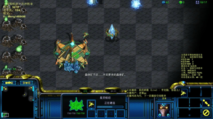 【2021-03-27 03点场】丶Mengg：兄弟们，又到周末了