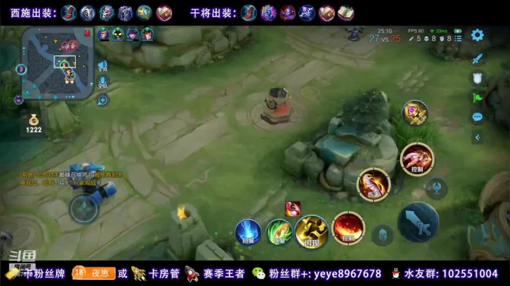 【2021-03-26 21点场】夏夜xyw：喜提省一倒数第六天