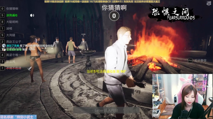 【2021-03-26 23点场】狐狸酱大魔王：周六休息日休息一下记得需牌子