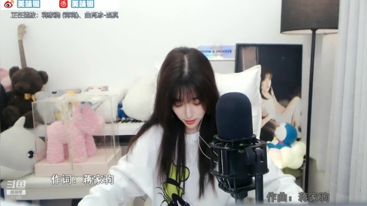 【颜值（横屏）】银子x的精彩时刻 20210327 02点场