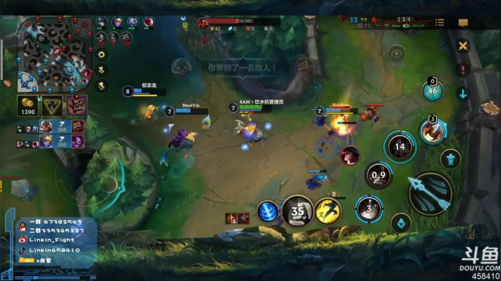 【2021-03-27 01点场】Linkin丶Fight：Linkin:翡翠皇帝