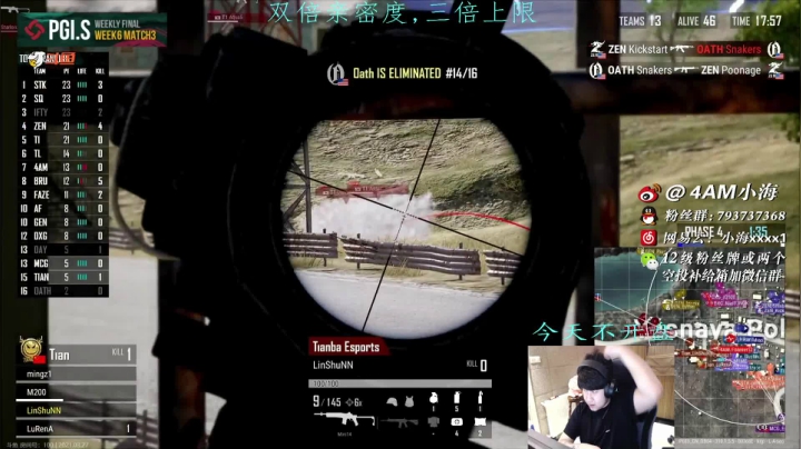 【2021-03-27 19点场】4AM小海xx丶：(双倍亲密度)4AM小海:PGI-S