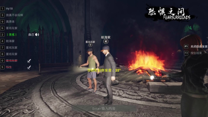 【2021-03-25 22点场】主播无忧丶：今天恐惧之间吧