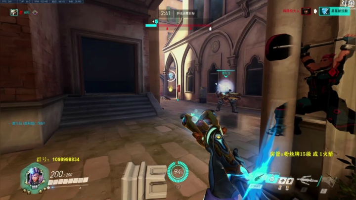 【2021-03-24 16点场】你亲爱的骇哥：【骇客】关于我转生成为apex主播这件事