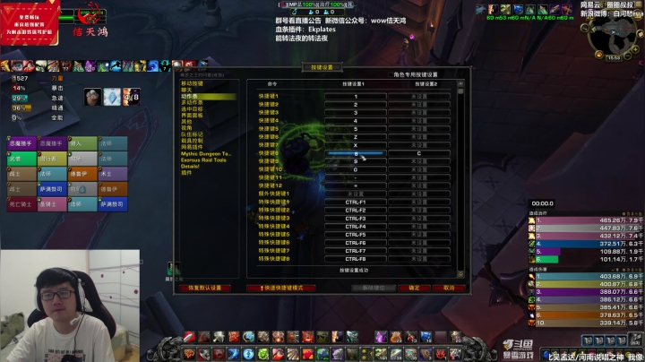 【2021-03-27 15点场】圈圈蜀黍：狗贼拉大战king抗好看！