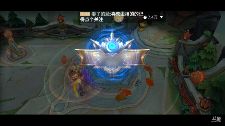 【2021-03-27 20点场】Aw丶特児：后羿有新衣穿啦，煌灵启明等你来赏