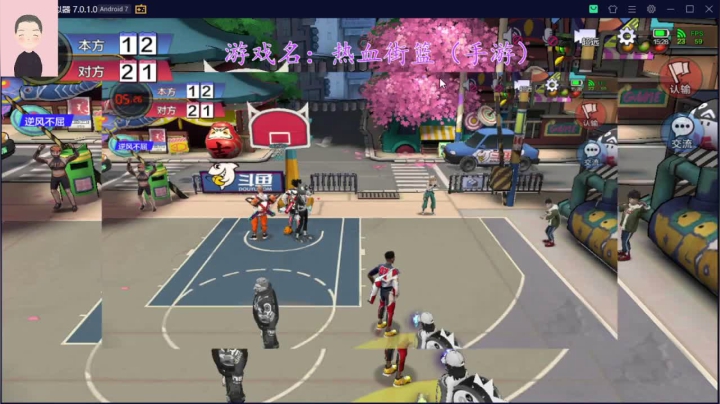 【2021-03-26 14点场】徐兴发1993：越来越菜的篮球主播