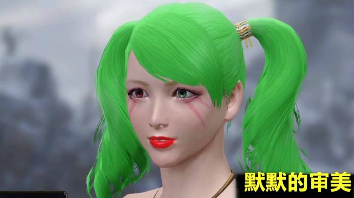 「怪物猎人」默默的审美 捏脸双马尾小姐姐