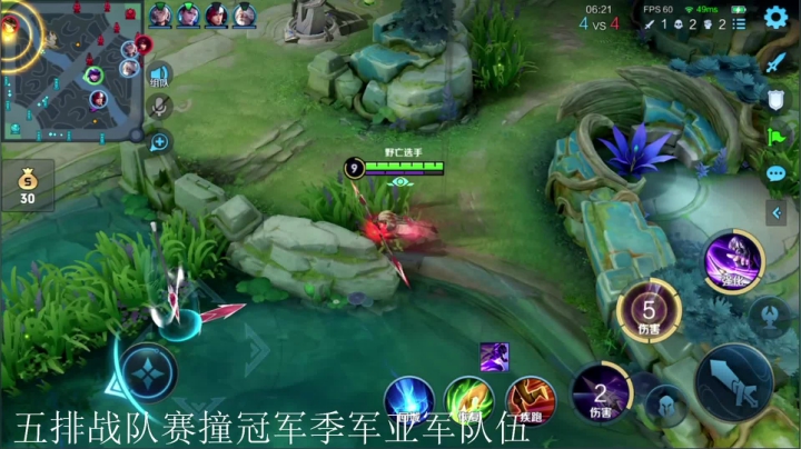 【2021-03-27 20点场】骚白：骚白五排系列