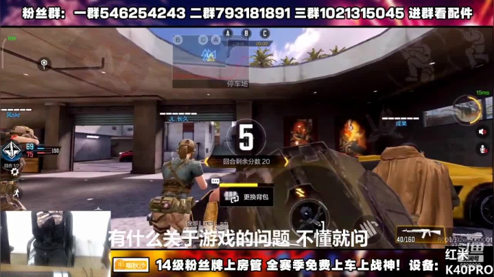 【2021-03-25 17点场】沙皇StaFenGraD：联赛选手 顶级理解 不懂就问！