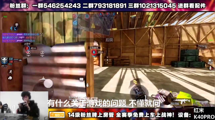 【2021-03-26 17点场】沙皇StaFenGraD：联赛选手 顶级理解 不懂就问！