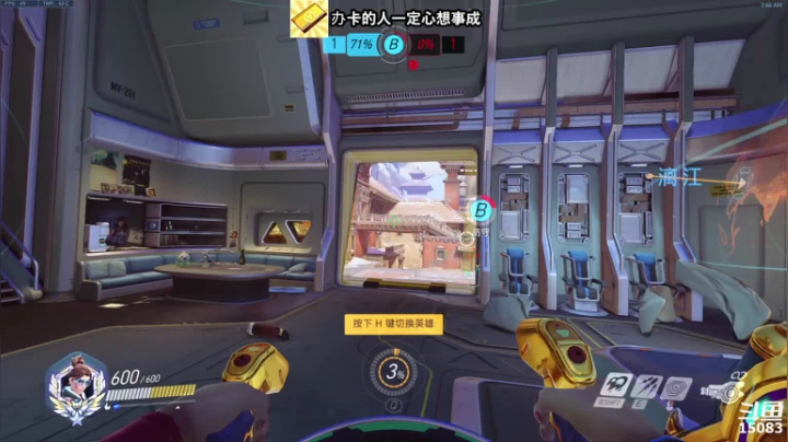 【2021-03-27 02点场】超感小少爷：当成视频看吧，随缘开播