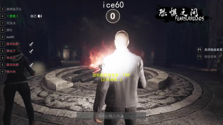 【2021-03-26 16点场】主播无忧丶：主播无忧精神病局