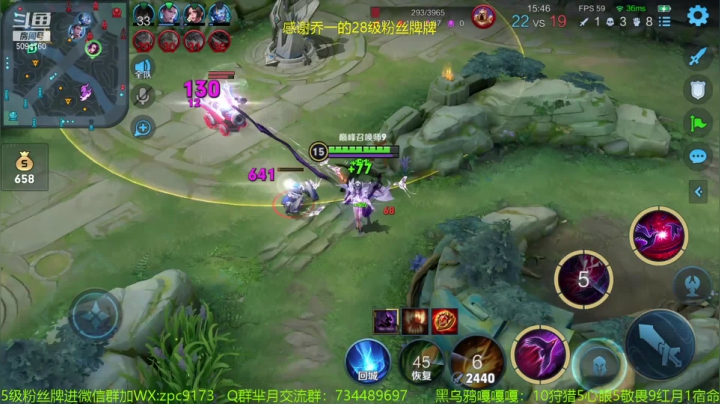 【2021-03-27 17点场】青鸾少年云天河：芈月勇闯仙界巅峰赛~