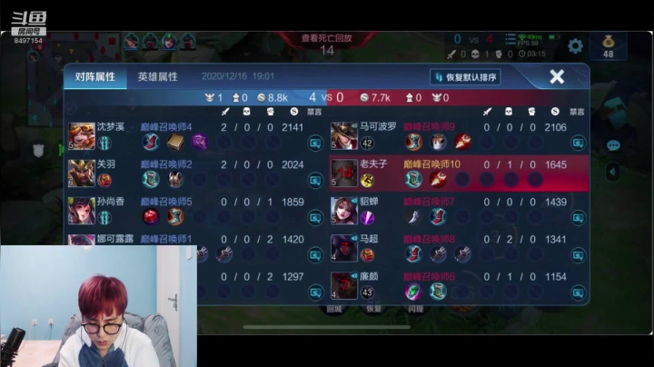 12.17老夫子