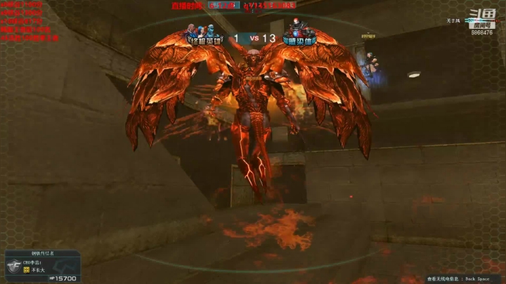 【2021-03-27 17点场】路浩东ouo：峡谷之巅冲分 6868476