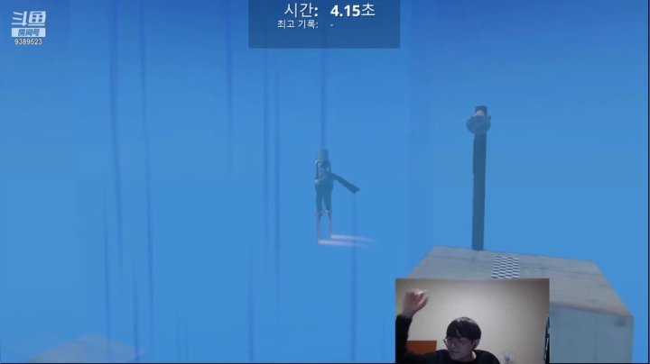 【2021-03-26 21点场】GimGoon金贡：今天双倍亲密度 么么哒