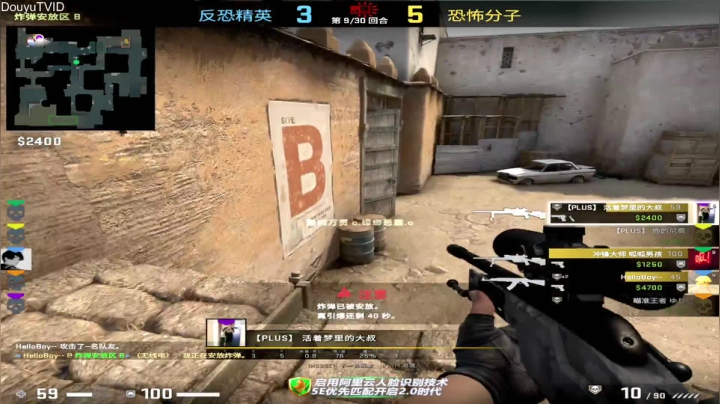 【2021-03-27 08点场】这个ID很流弊：依旧是菜王（ID