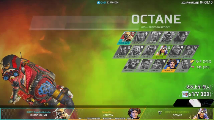 【2021-03-26 04点场】Jusley：Jusley的直播间