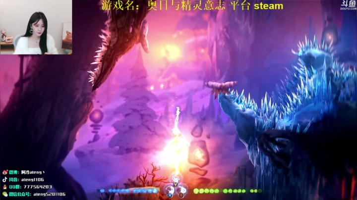 【英雄联盟】阿冷aleng丶的精彩时刻 20210327 00点场